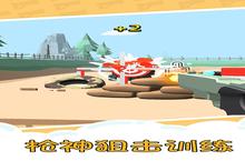 《<em>枪械</em>达人》好玩吗 <em>枪械</em>达人玩法图文简介