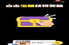 《<em>射爆</em><em>一切</em>》好玩吗 <em>射爆</em><em>一切</em>玩法图文简介