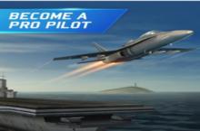 Flight安卓下载 2022最新版官方Flight下载地址整理分享