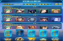 <em>吞噬</em>星空手游安卓下载 2022最新版官方<em>吞噬</em>星空手游下载地址整理分享