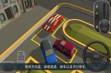 《<em>陆军</em>狙击学校》怎么下载 <em>20</em>22最新如何下载<em>陆军</em>狙击学校官方安卓包？