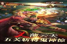 龙枪之刃官网在哪下载 最新官方下载安装地址