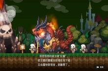 《远<em>的</em>要命<em>的</em>王》怎么下载 2022最新如何下载远<em>的</em>要命<em>的</em>王官方安卓包？