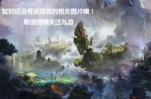《铁面<em>枪神</em>》怎么下载 2022最新如何下载铁面<em>枪神</em>官方安卓包？