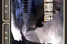 《新抢滩登陆》怎么下载 2022最新如何下载新抢滩登陆官方安卓包？