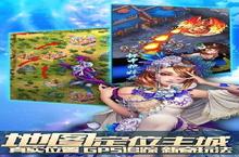 《三国群撸传》好玩吗 三国群撸传玩法图文简介