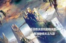 《<em>沙漠</em>战场大作》怎么下载 2022最新如何下载<em>沙漠</em>战场大作官方安卓包？