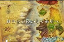 《锁链<em>战记</em>：羁》好玩吗 锁链<em>战记</em>：羁玩法图文简介
