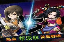 《<em>龙将</em><em>无双</em>》怎么下载 2022最新如何下载<em>龙将</em><em>无双</em>官方安卓包？