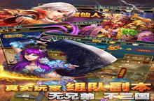 战姬乱三国安卓下载 2022最新版官方战姬乱三国下载地址整理分享