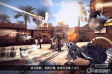 <em>死亡</em>扳机2国安卓下载 2022最新版官方<em>死亡</em>扳机2国下载地址整理分享