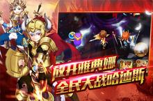 女神1<em>2</em>星将安卓下载 <em>2</em>0<em>2</em><em>2</em>最新版官方女神1<em>2</em>星将下载地址整理分享