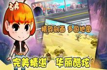 《精灵大联盟》好玩吗 精灵大联盟玩法图文简介