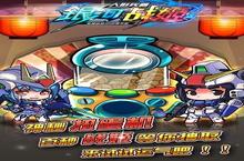 《银河战姬》好玩吗 银河战姬玩法图文简介