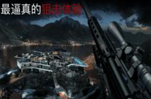 《<em>杀手</em>：<em>狙击</em>》好玩吗 <em>杀手</em>：<em>狙击</em>玩法图文简介