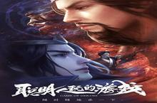 卡牌手游一个就够了 《三国杀移动版》迎官方最新版紧急加开新服