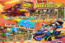 《<em>猛将</em><em>喵<em>三拳</em></em>》好玩吗 <em>猛将</em><em>喵<em>三拳</em></em>玩法图文简介