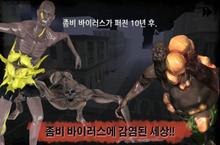 《愤怒的僵尸<em>f</em>》怎么下载 2022最新如何下载愤怒的僵尸<em>f</em>官方安卓包？