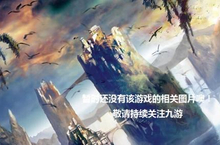 《星河战机》好玩吗 星河战机玩法图文简介