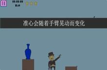 《<em>火线</em>王牌枪战》好玩吗 <em>火线</em>王牌枪战玩法图文简介