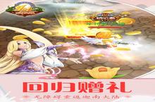 《乐土》怎么下载 2022最新如何下载乐土官方安卓包？