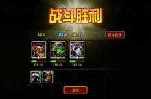 《格斗<em>刀塔</em>》怎么下载 2022最新如何下载格斗<em>刀塔</em>官方安卓包？