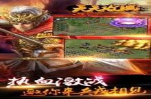 《天天<em>攻</em>城》怎么下载 2022最新如何下载天天<em>攻</em>城官方安卓包？