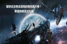 《王牌<em>小</em>飞机》好玩吗 王牌<em>小</em>飞机玩法图文简介