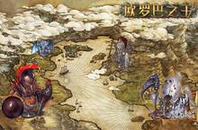 《<em>欧<em>罗巴</em></em><em>之王</em>》好玩吗 <em>欧<em>罗巴</em></em><em>之王</em>玩法图文简介
