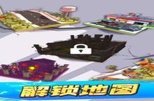 《我来打僵尸》好玩吗 我来打僵尸玩法图文简介
