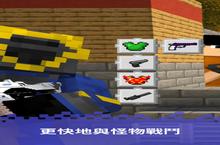 《<em>战斗</em><em>炸弹</em>》怎么下载 2022最新如何下载<em>战斗</em><em>炸弹</em>官方安卓包？