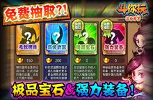 《<em>斗<em>你玩</em></em>》怎么下载 2022最新如何下载<em>斗<em>你玩</em></em>官方安卓包？