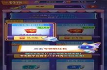 《新<em>疯狂</em>飞机》好玩吗 新<em>疯狂</em>飞机玩法图文简介