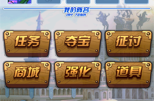 《英雄无敌OL》怎么下载 2022最新如何下载英雄无敌OL官方安卓包？