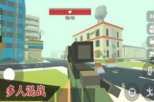 《吃鸡王者<em>3D</em>》怎么下载 2022最新如何下载吃鸡王者<em>3D</em>官方安卓包？