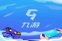 《灵域修真》怎么下载 2022最新如何下载灵域修真官方安卓包？