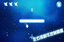 销金星际战舰安卓下载 2022最新版官方销金星际战舰下载地址整理分享