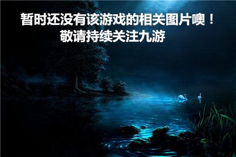 前线突击队狙