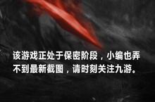 《<em>AllSta</em>》好玩吗 <em>AllSta</em>玩法图文简介