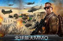《行动罢工<em>战争</em>》怎么下载 2022最新如何下载行动罢工<em>战争</em>官方安卓包？