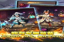 乱世曲安卓下载 <em>2</em>0<em>2</em><em>2</em>最新版官方乱世曲下载地址整理分享