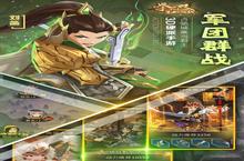 《<em>拳</em><em>无双</em>》好玩吗 <em>拳</em><em>无双</em>玩法图文简介