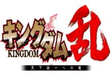 《王者天下 乱》好玩吗 王者天下 乱玩法图文简介