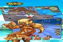《精灵王》怎么下载 <em>2</em>0<em>2</em><em>2</em>最新如何下载精灵王官方安卓包？