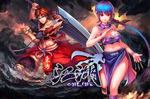 《江湖<em>OL</em>》好玩吗 江湖<em>OL</em>玩法图文简介