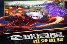 《召唤师》万人排队盛极一时 2024年02月15日开新服迎大佬回归