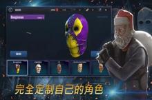 枪兵特工<em>队</em>安卓下载 <em>2</em>0<em>2</em><em>2</em>最新版官方枪兵特工<em>队</em>下载地址整理分享