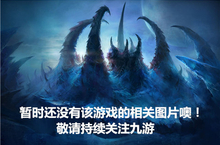 《僵尸<em>攻击</em>目标》怎么下载 2022最新如何下载僵尸<em>攻击</em>目标官方安卓包？