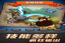 《<em>放置</em><em>精灵</em><em>猎手</em>》好玩吗 <em>放置</em><em>精灵</em><em>猎手</em>玩法图文简介