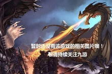《<em>Astroi</em>》好玩吗 <em>Astroi</em>玩法图文简介